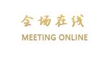 丽江晴初阁客栈